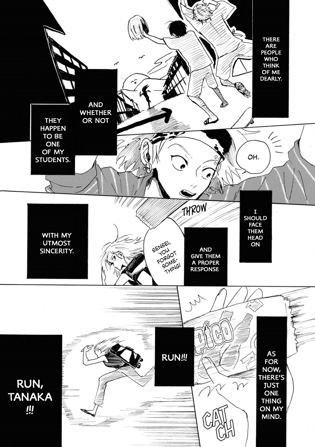 Murai's Love chapter 14 page 13