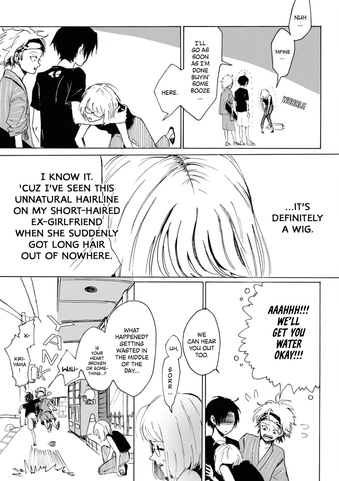 Murai's Love chapter 14 page 3