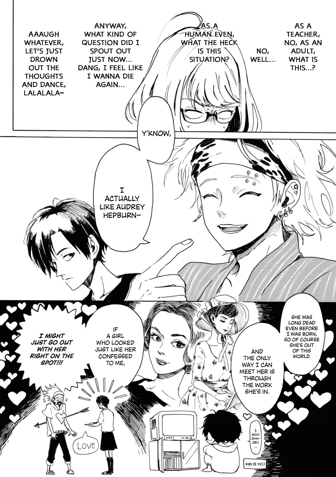 Murai's Love chapter 14 page 6