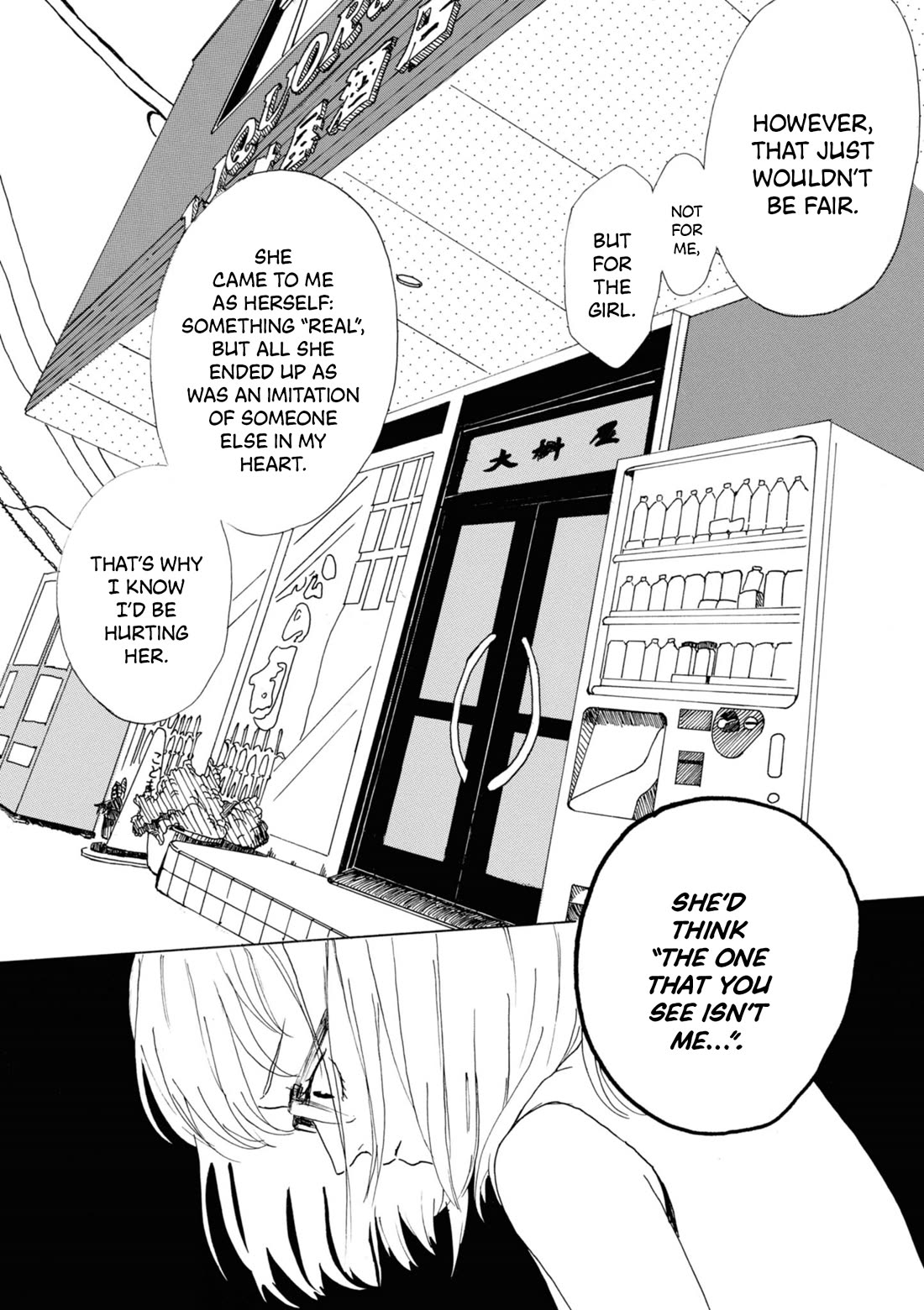 Murai's Love chapter 14 page 7
