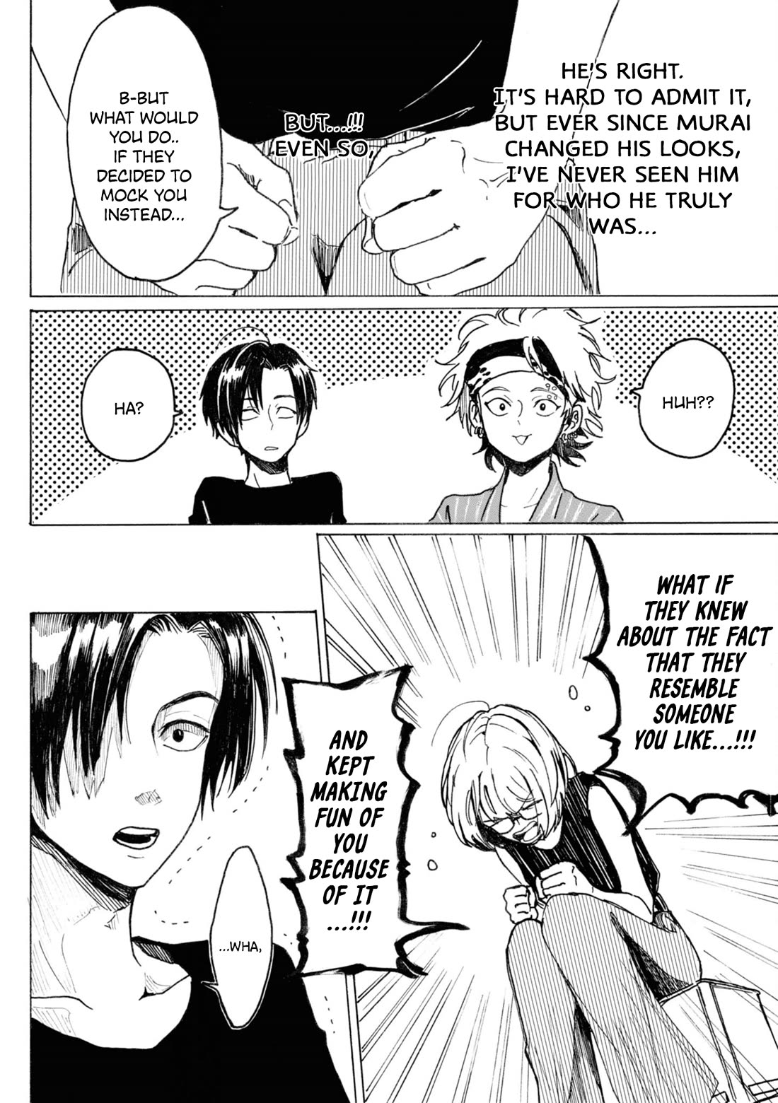 Murai's Love chapter 14 page 8