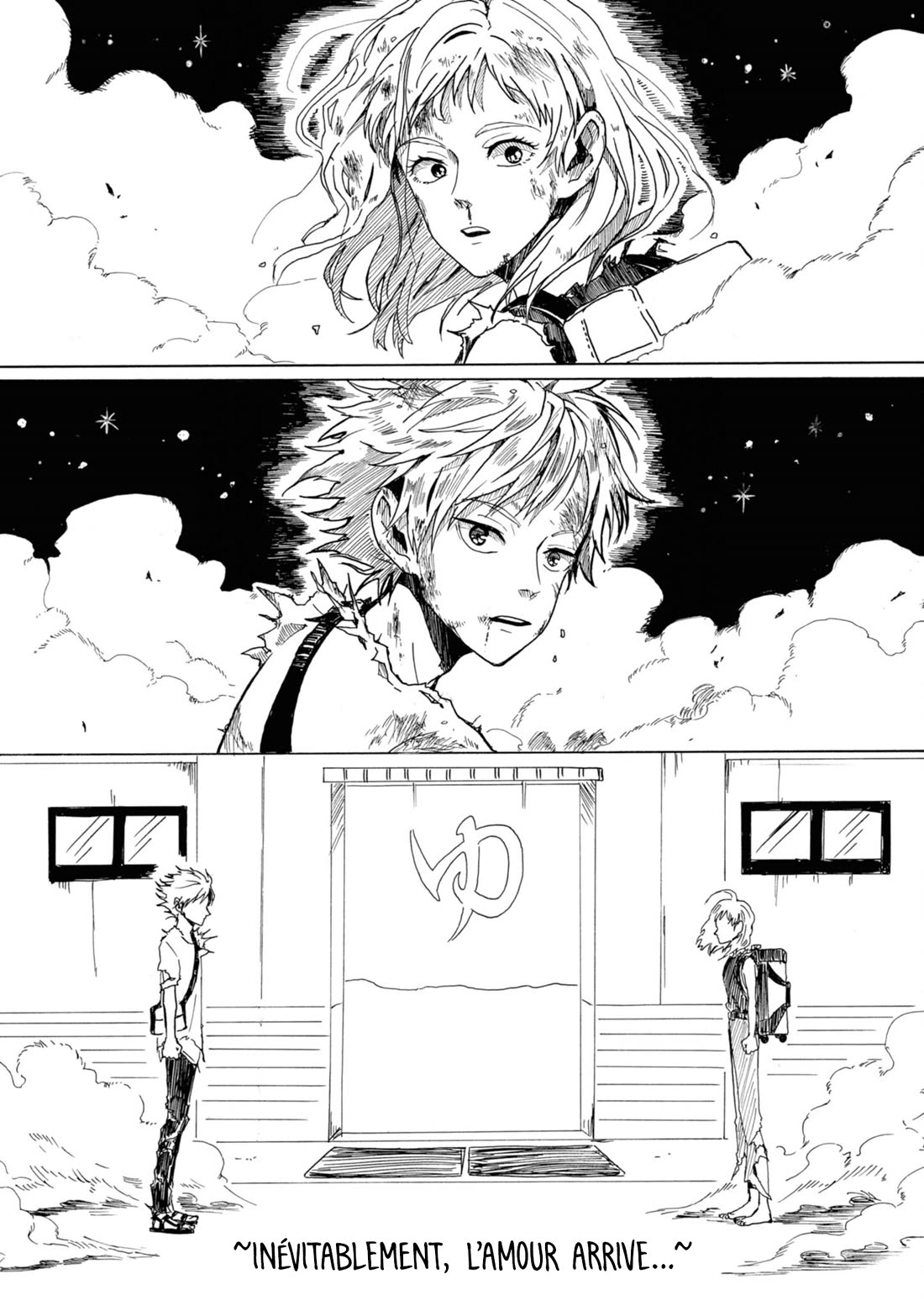 Murai's Love chapter 15 page 11