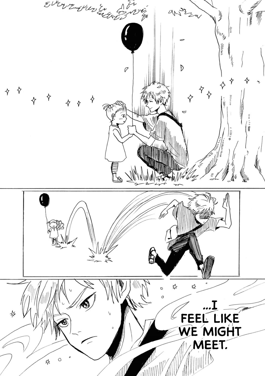 Murai's Love chapter 15 page 5