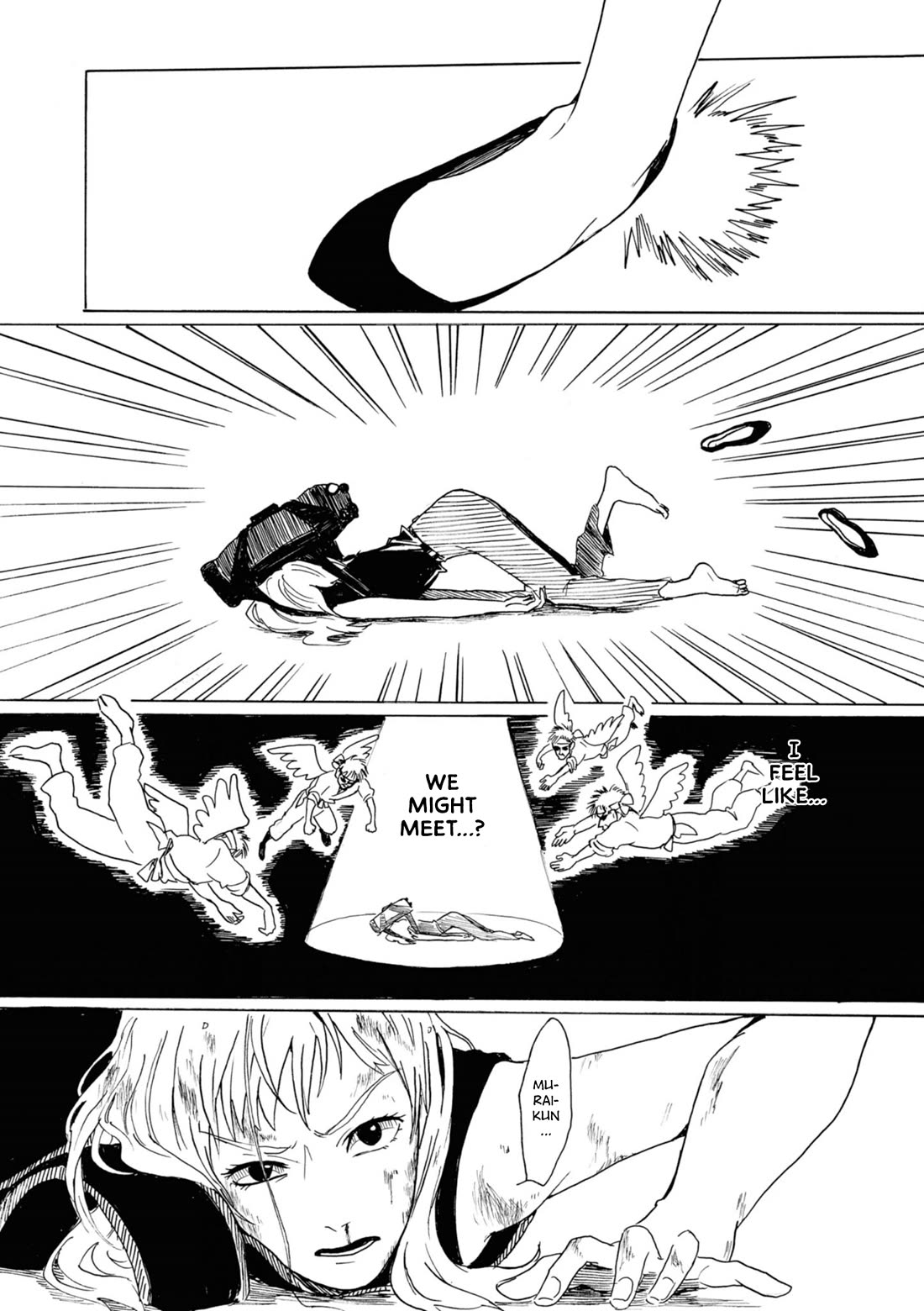 Murai's Love chapter 15 page 6
