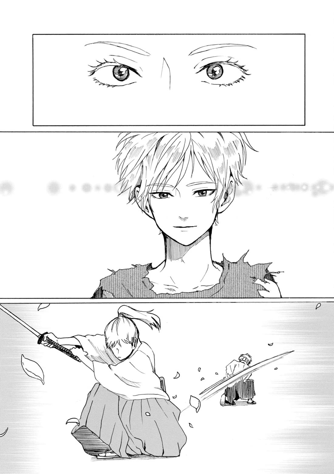 Murai's Love chapter 16 page 12