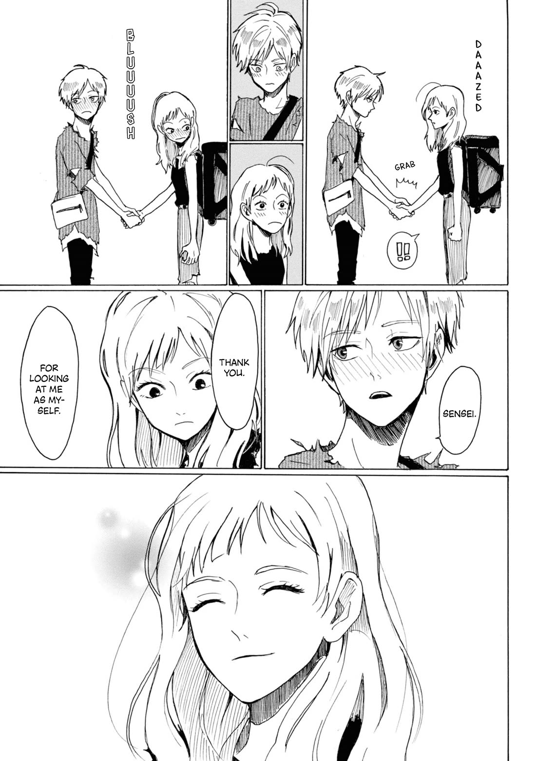 Murai's Love chapter 16 page 13