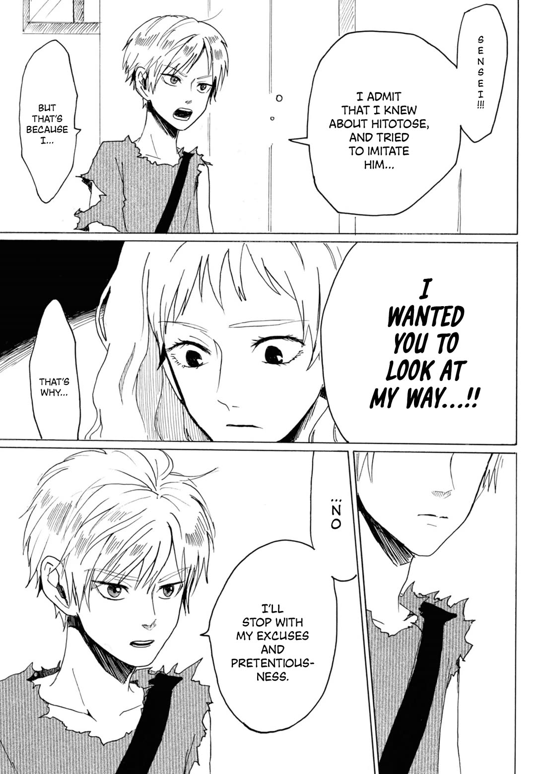 Murai's Love chapter 16 page 5