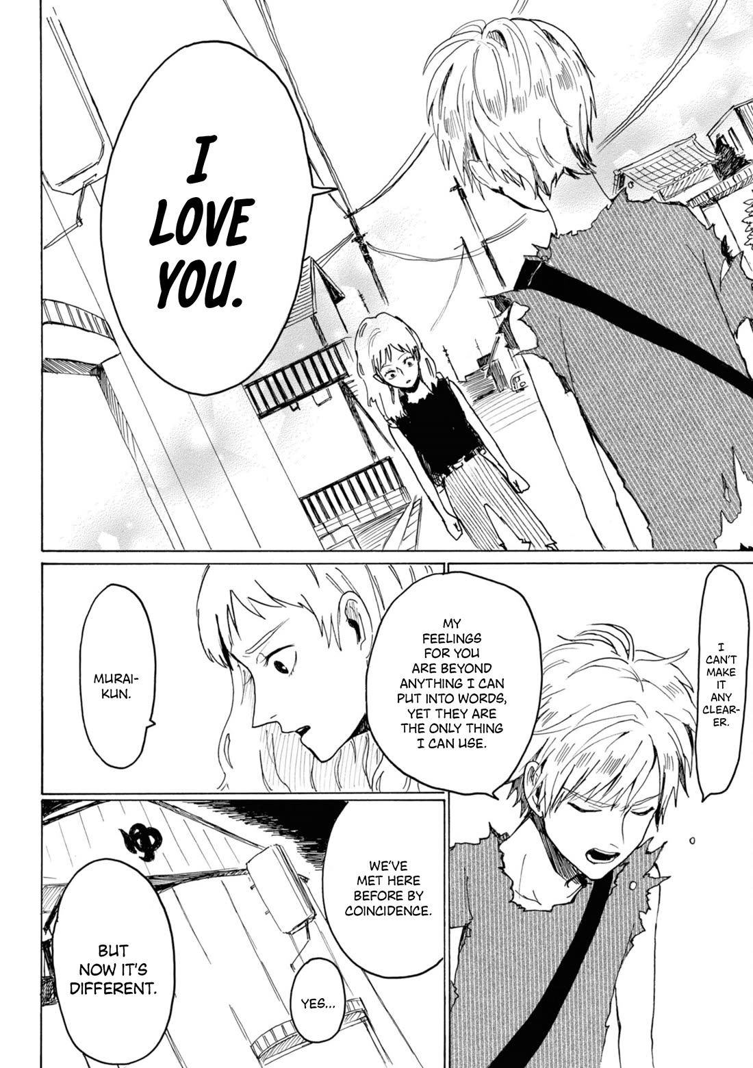 Murai's Love chapter 16 page 6