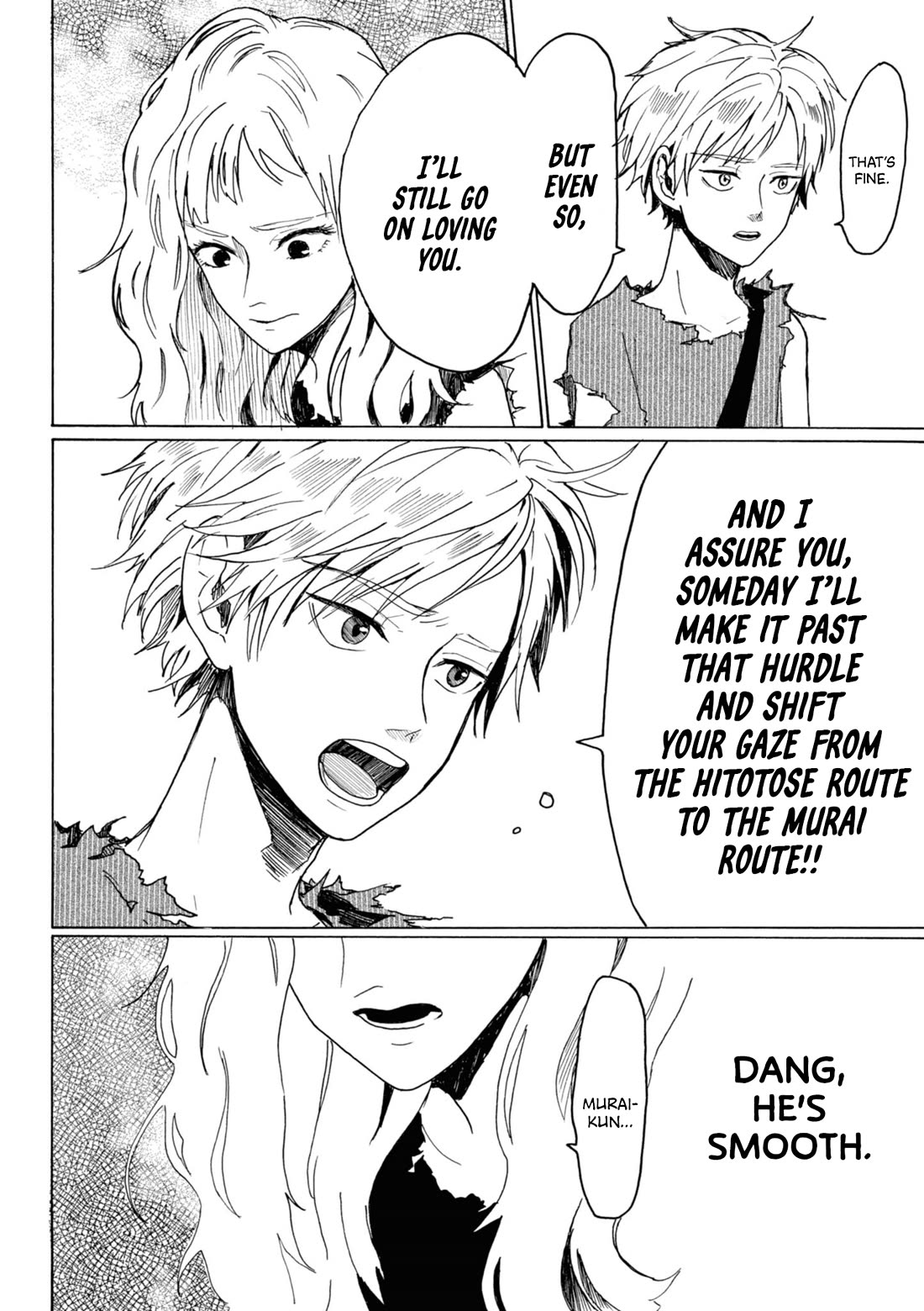 Murai's Love chapter 16 page 8