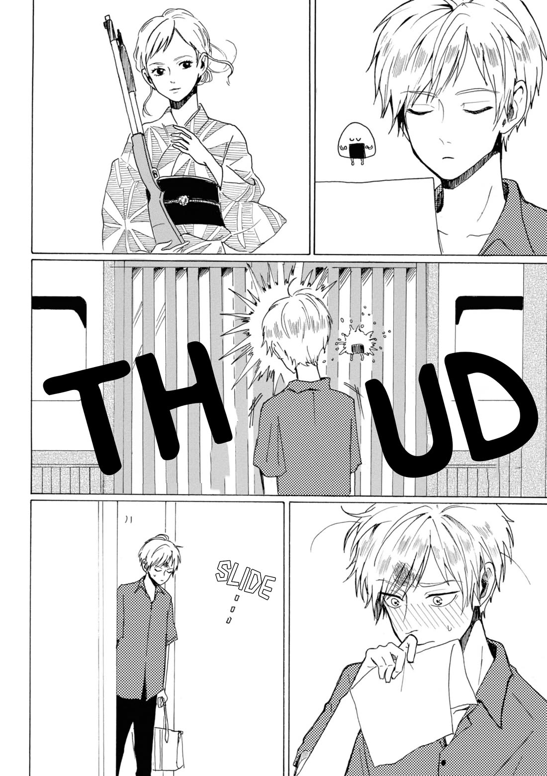 Murai's Love chapter 17 page 10