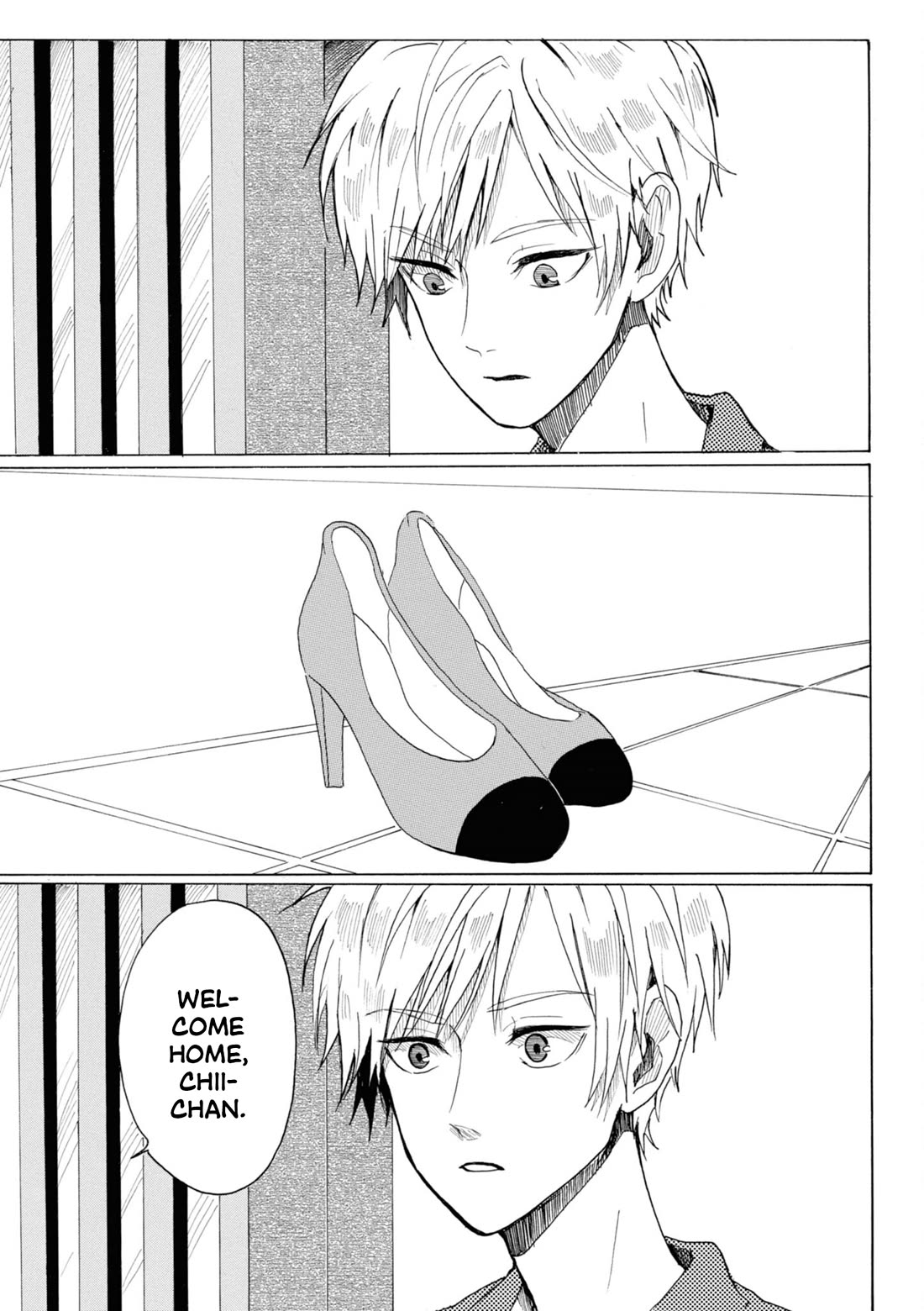 Murai's Love chapter 17 page 11