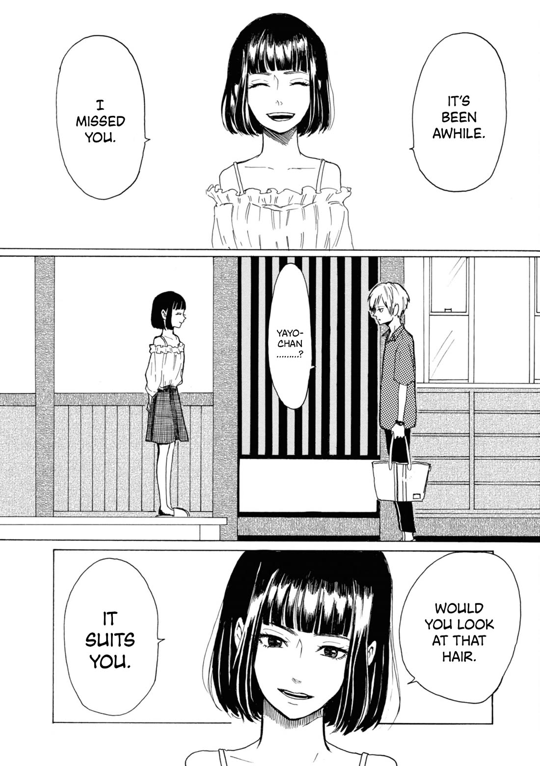 Murai's Love chapter 17 page 12