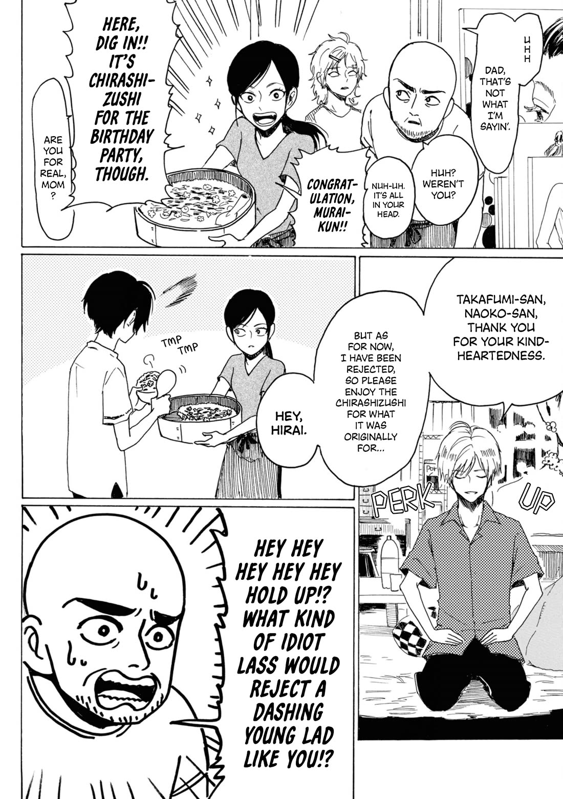 Murai's Love chapter 17 page 4