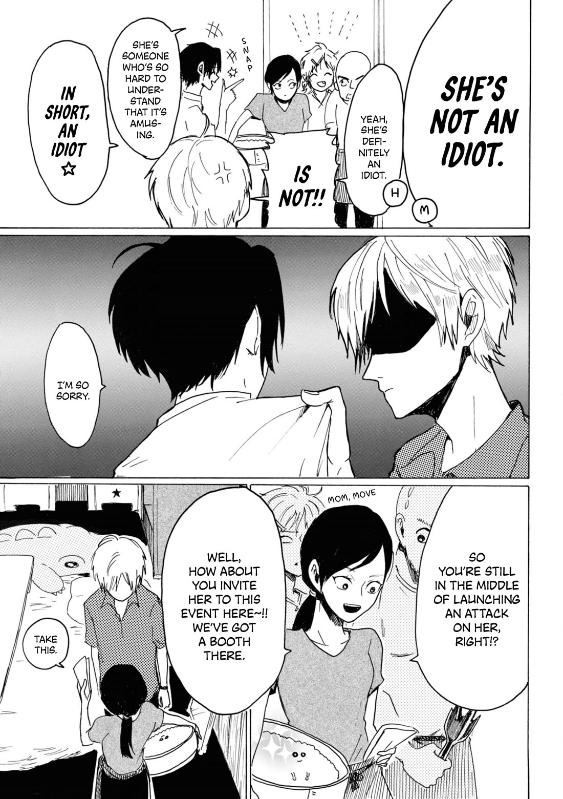 Murai's Love chapter 17 page 5