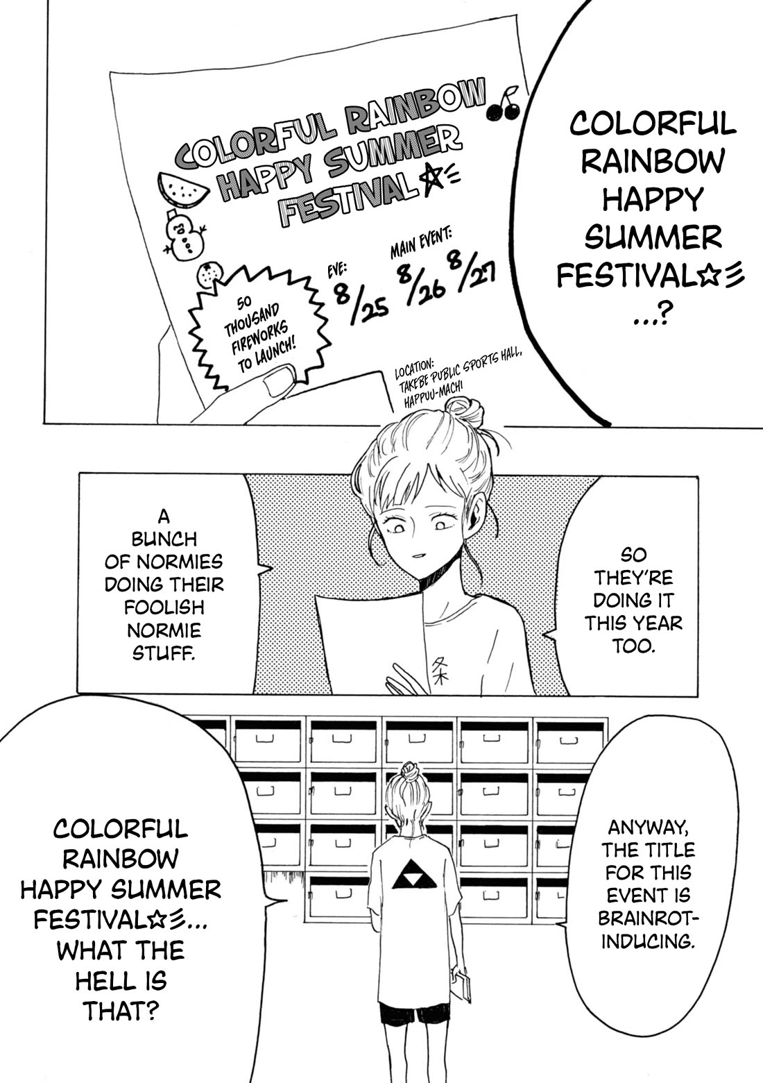 Murai's Love chapter 17 page 6