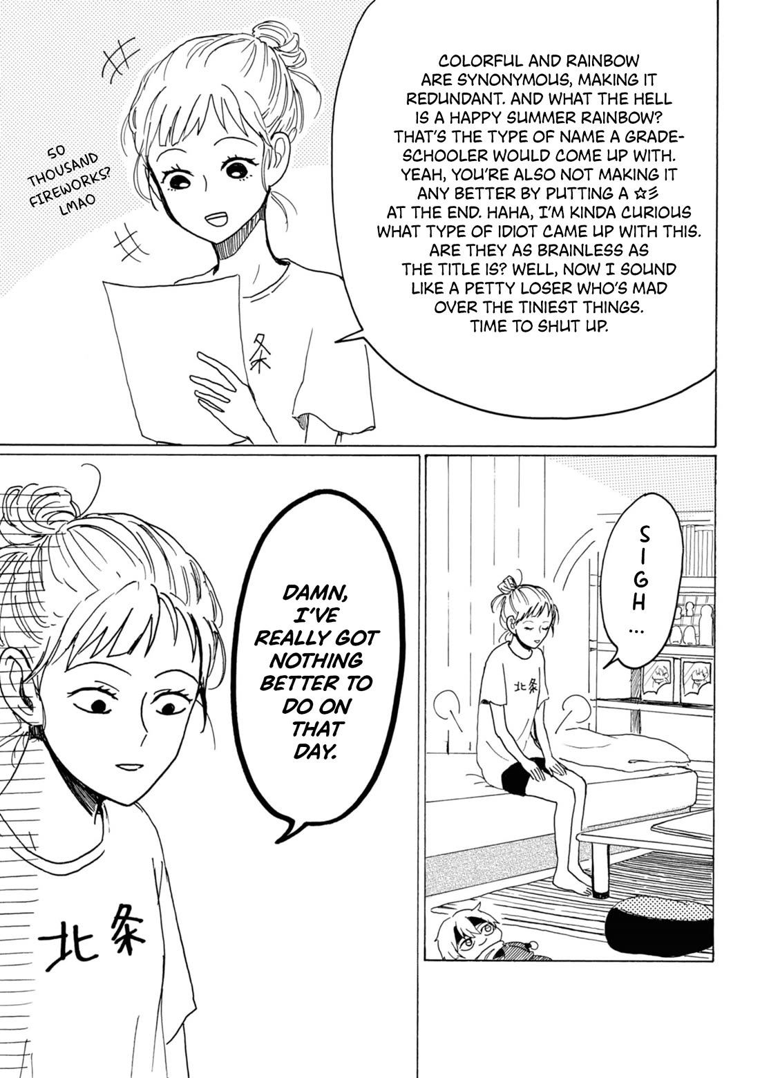 Murai's Love chapter 17 page 7