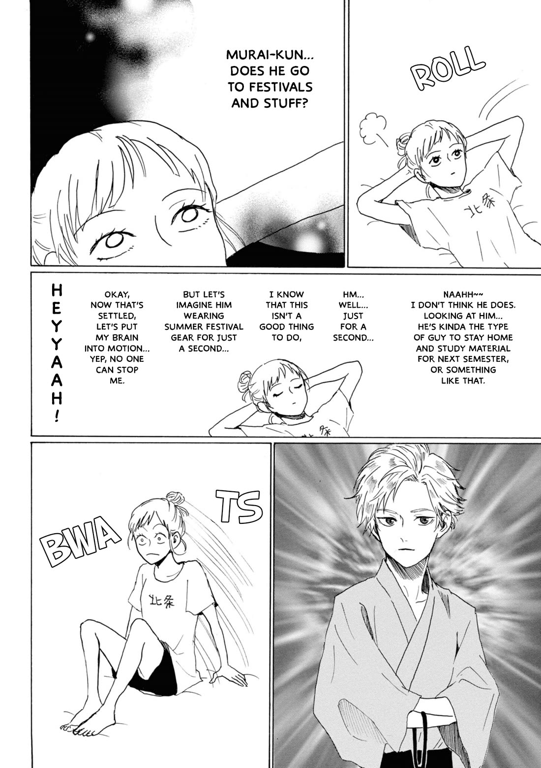 Murai's Love chapter 17 page 8