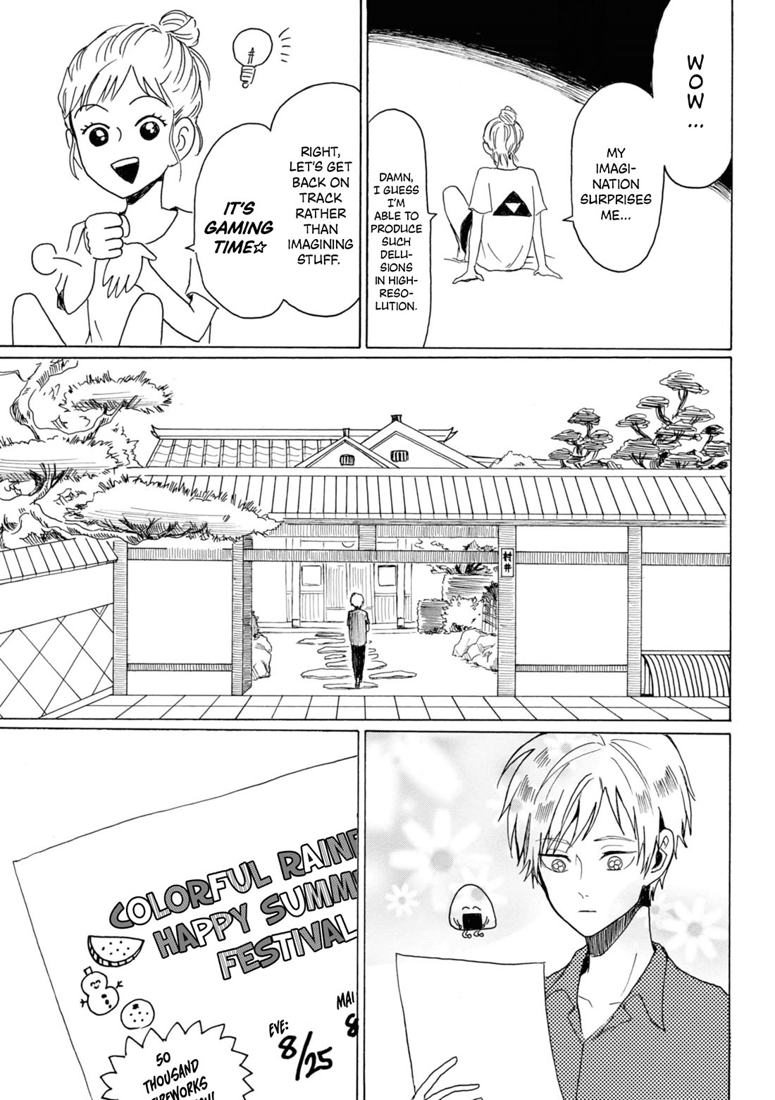 Murai's Love chapter 17 page 9