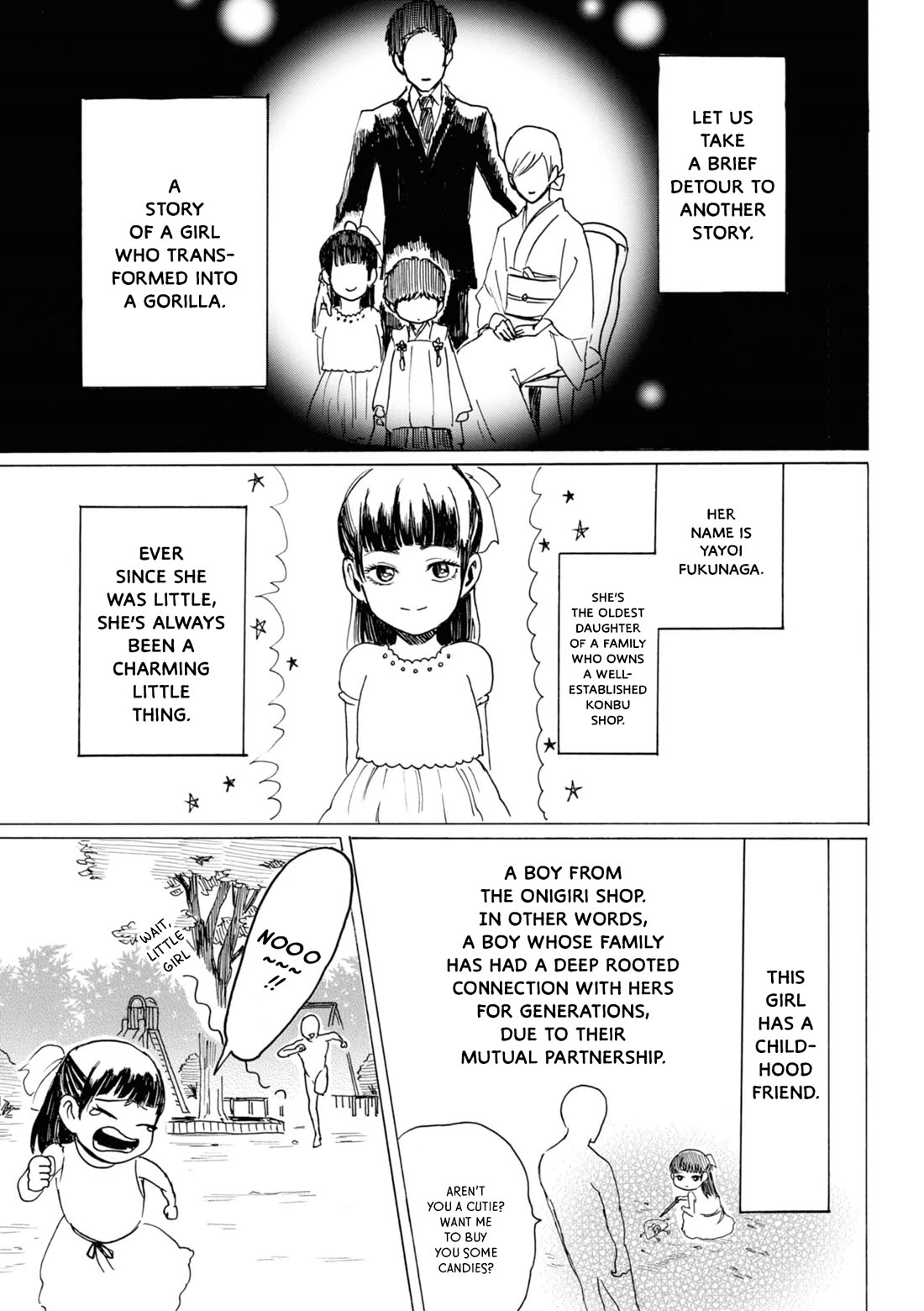 Murai's Love chapter 18 page 1