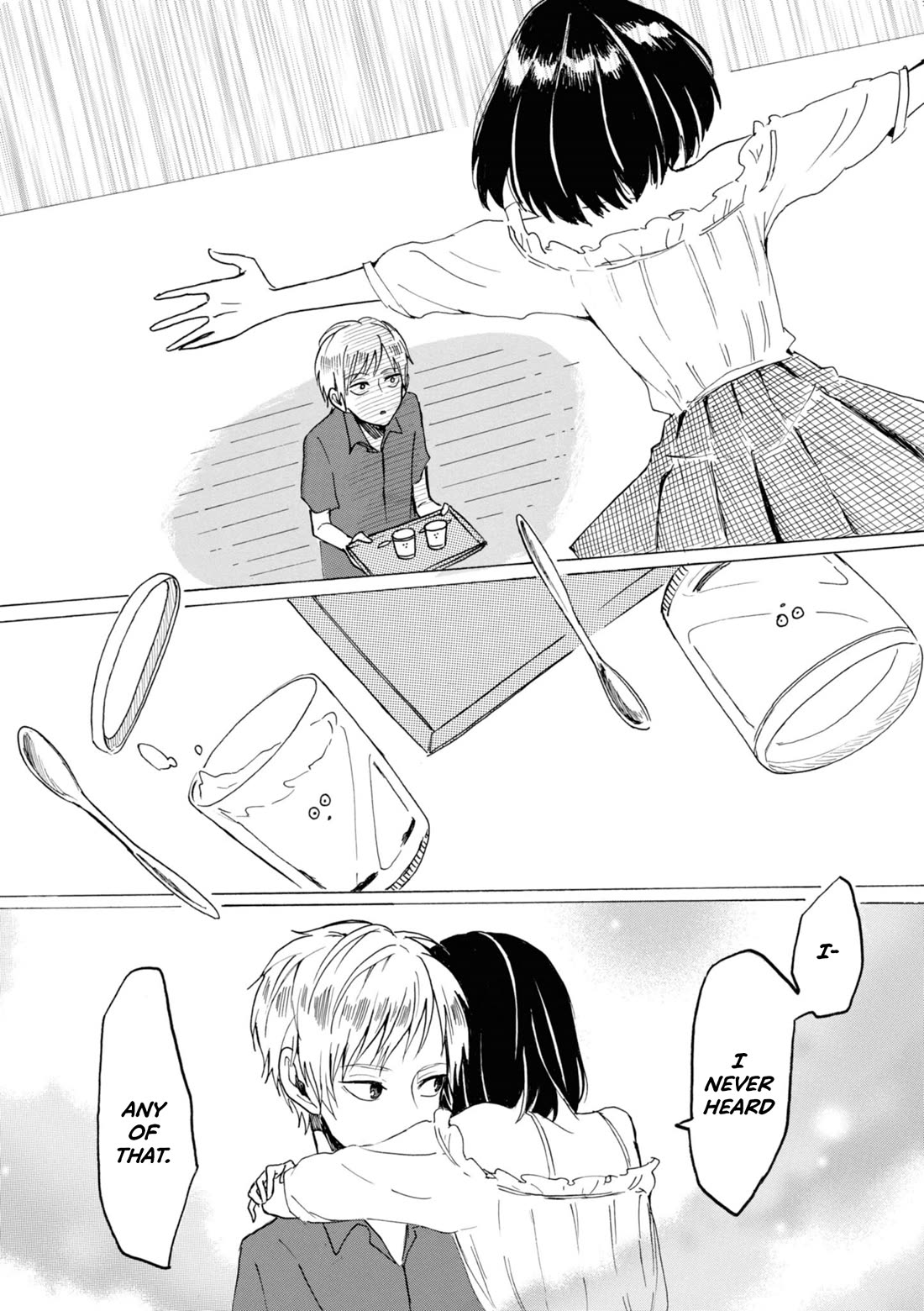 Murai's Love chapter 18 page 13