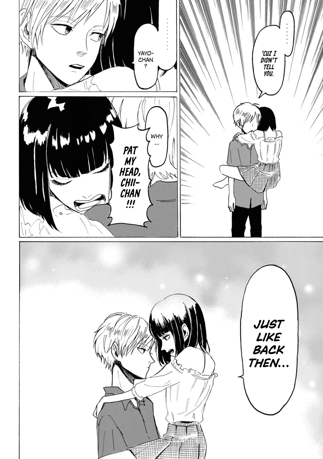 Murai's Love chapter 18 page 14