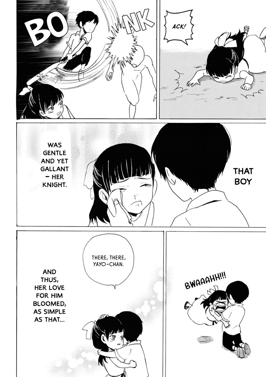 Murai's Love chapter 18 page 2