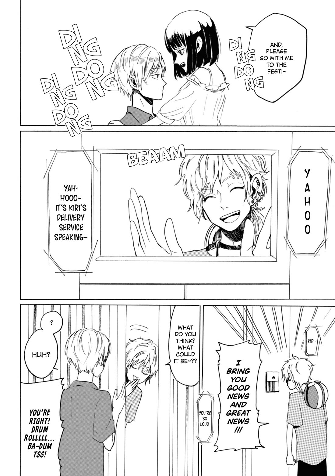 Murai's Love chapter 19 page 2