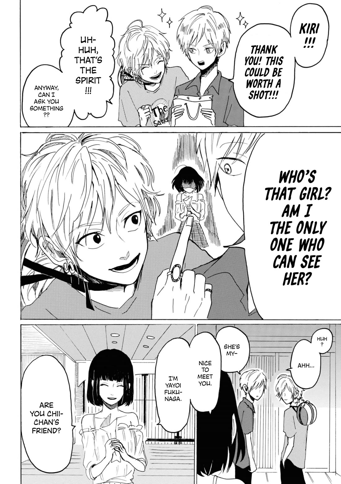 Murai's Love chapter 19 page 4