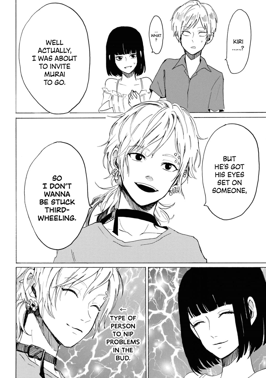 Murai's Love chapter 19 page 6