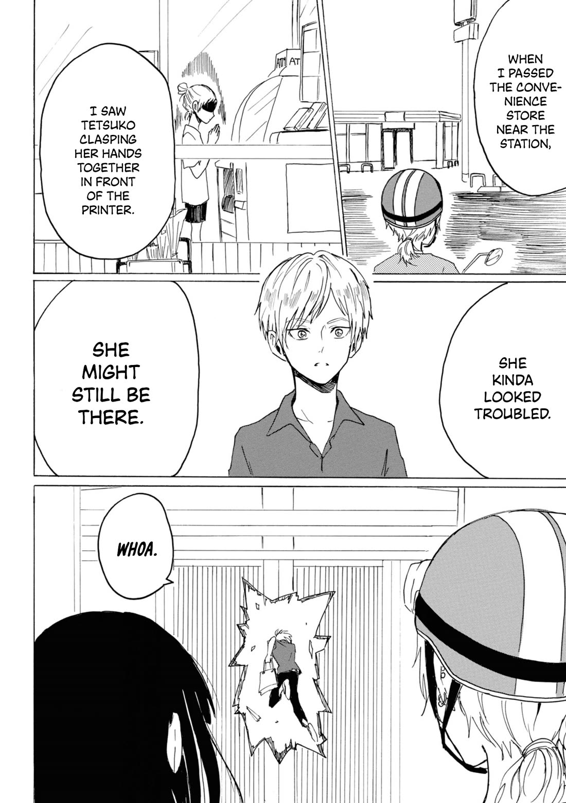 Murai's Love chapter 19 page 8