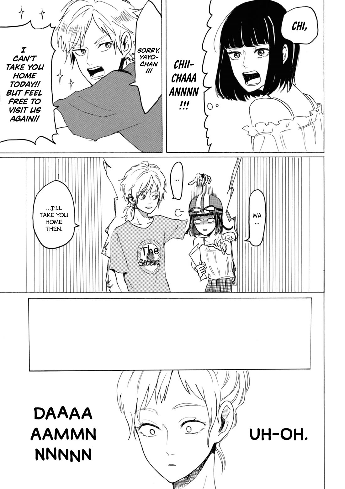 Murai's Love chapter 19 page 9