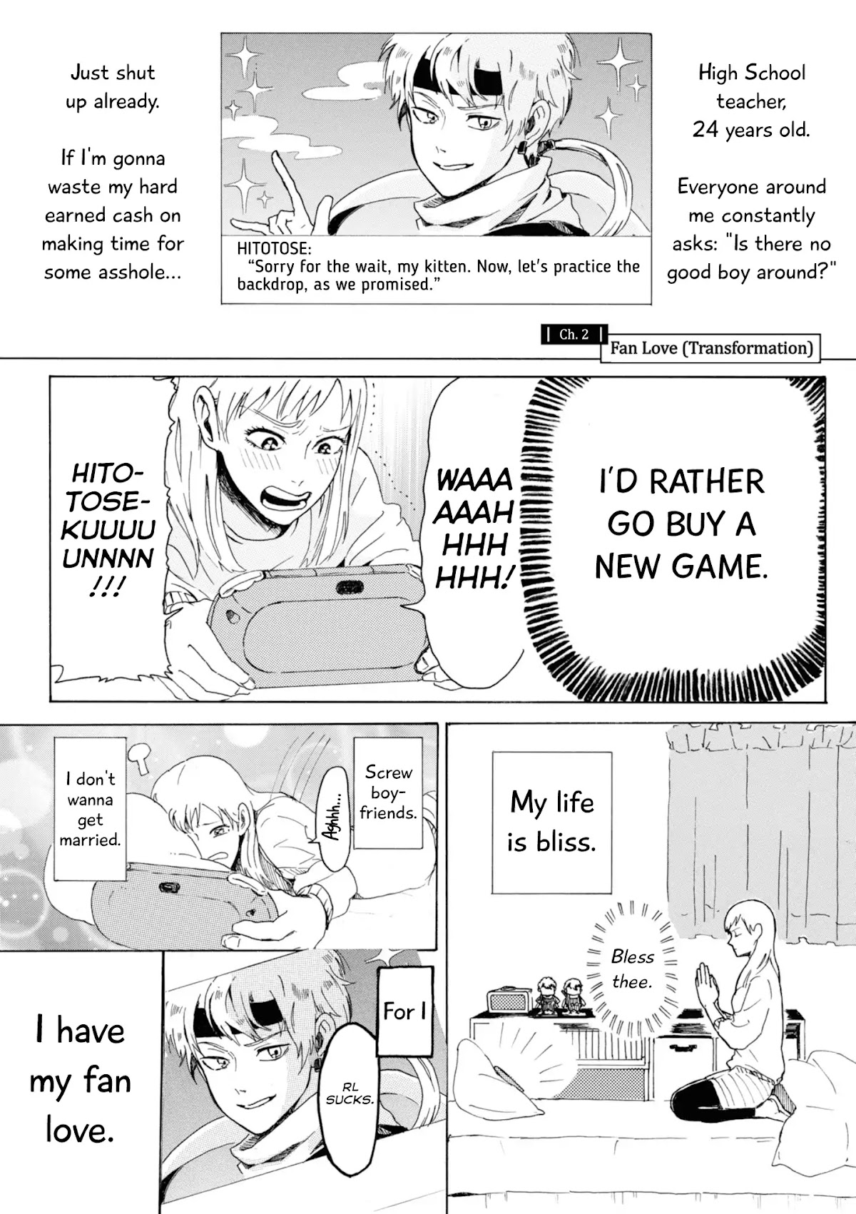 Murai's Love chapter 2 page 1