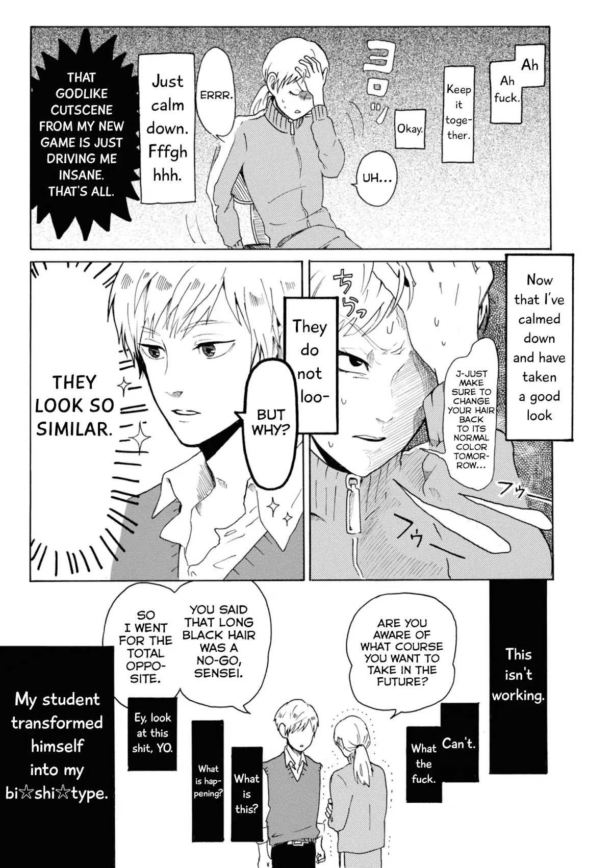 Murai's Love chapter 2 page 4