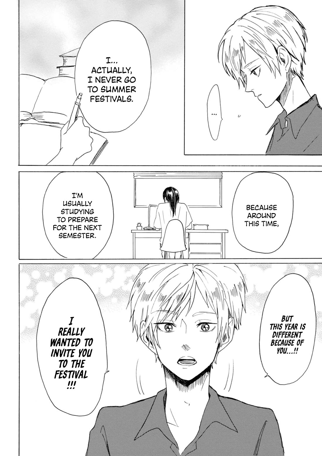 Murai's Love chapter 20 page 12