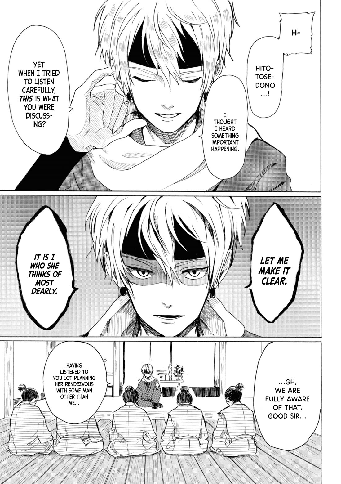 Murai's Love chapter 20 page 15