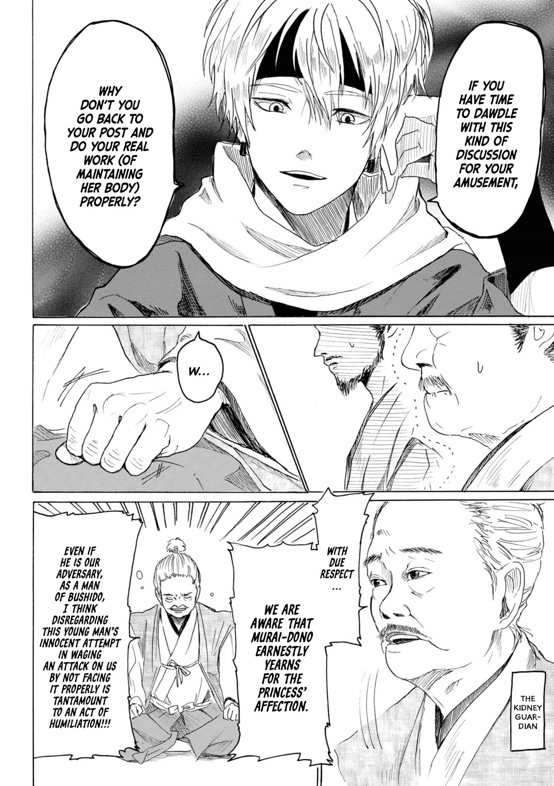 Murai's Love chapter 20 page 16