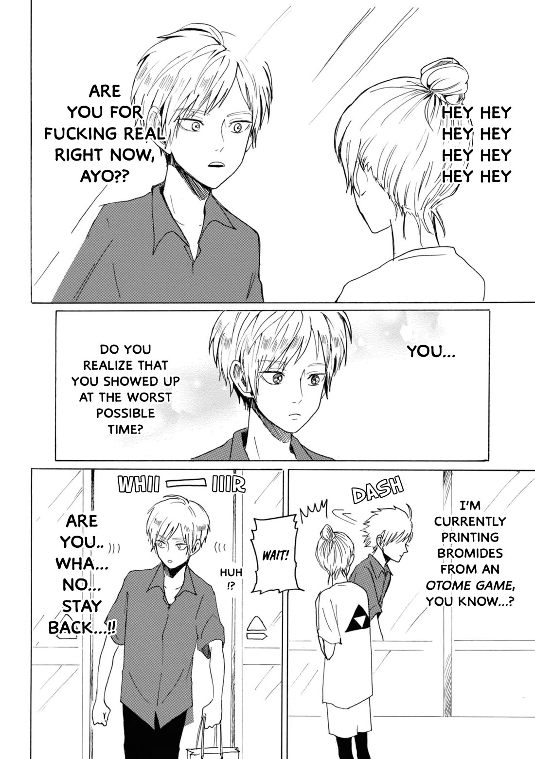 Murai's Love chapter 20 page 2