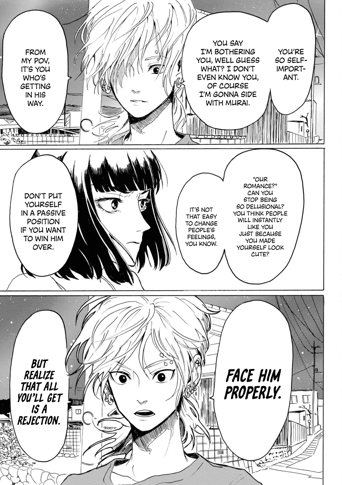 Murai's Love chapter 20 page 23