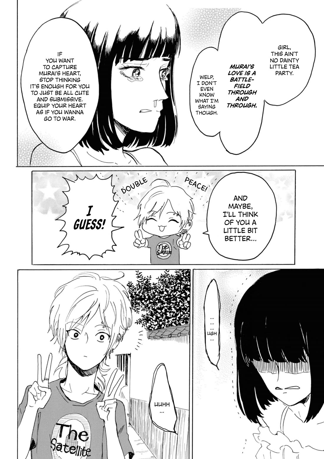 Murai's Love chapter 20 page 24