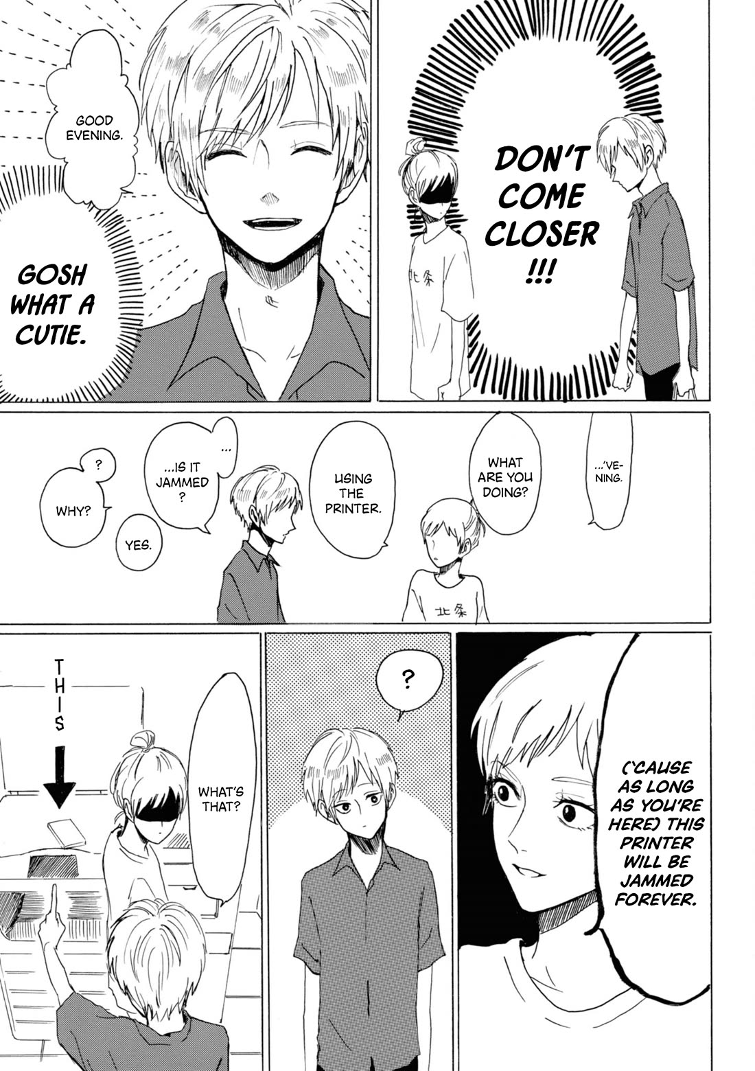 Murai's Love chapter 20 page 3