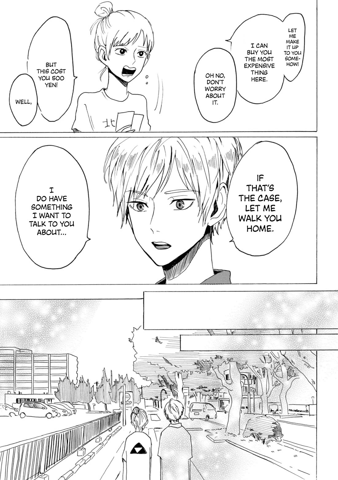 Murai's Love chapter 20 page 7