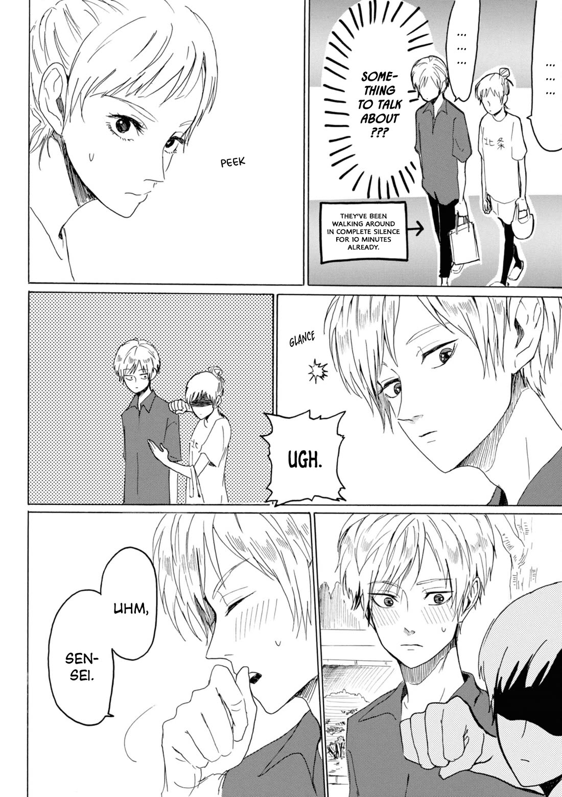 Murai's Love chapter 20 page 8