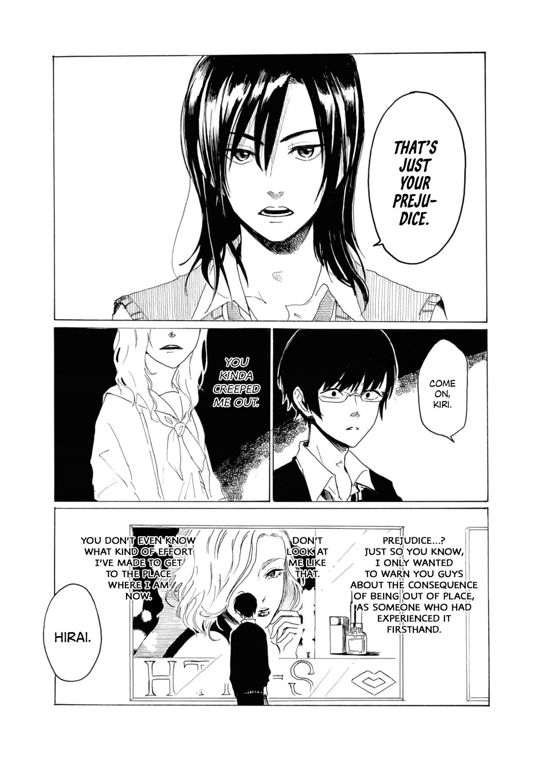 Murai's Love chapter 21.5 page 10