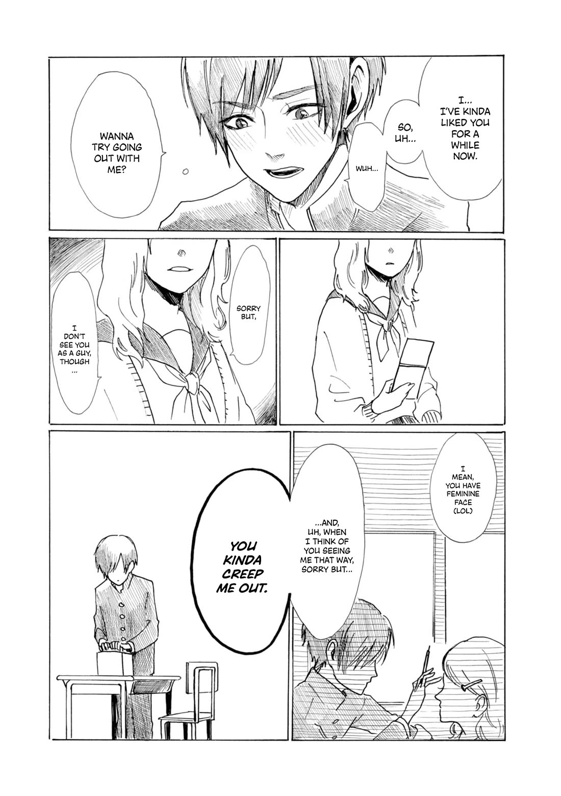 Murai's Love chapter 21.5 page 3