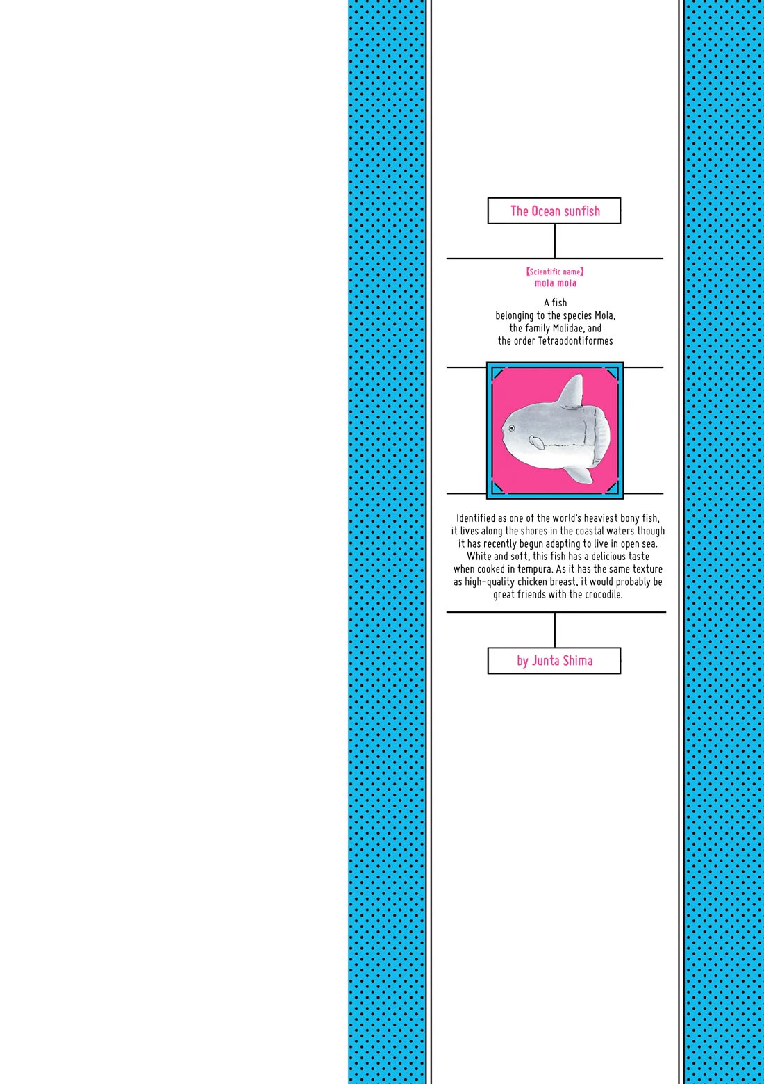 Murai's Love chapter 21.6 page 2