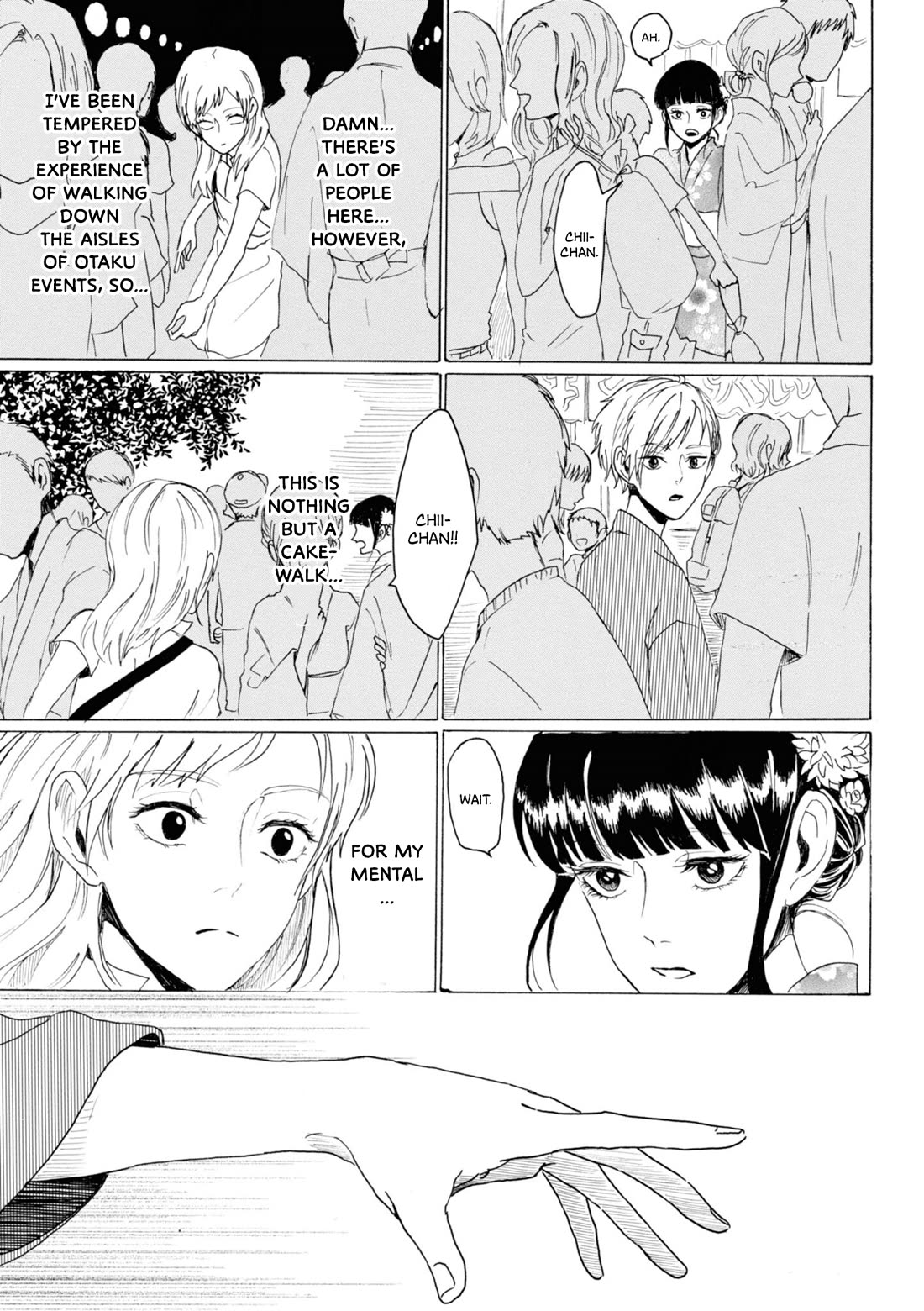 Murai's Love chapter 21 page 13