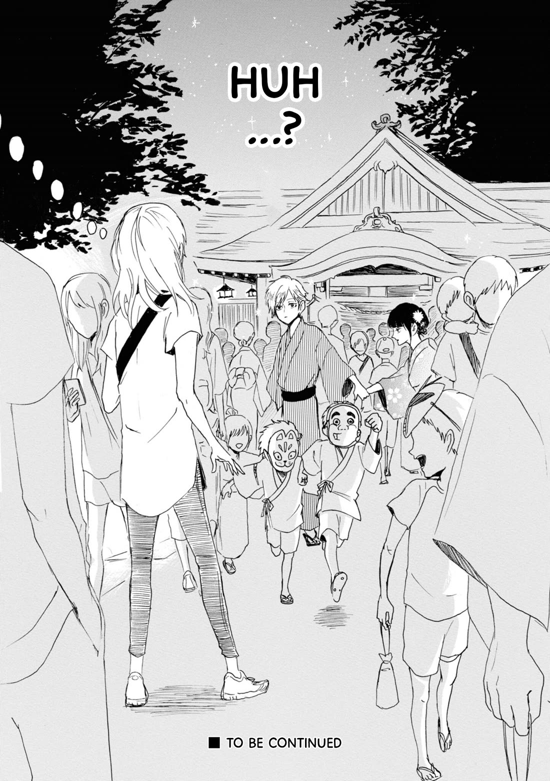 Murai's Love chapter 21 page 14