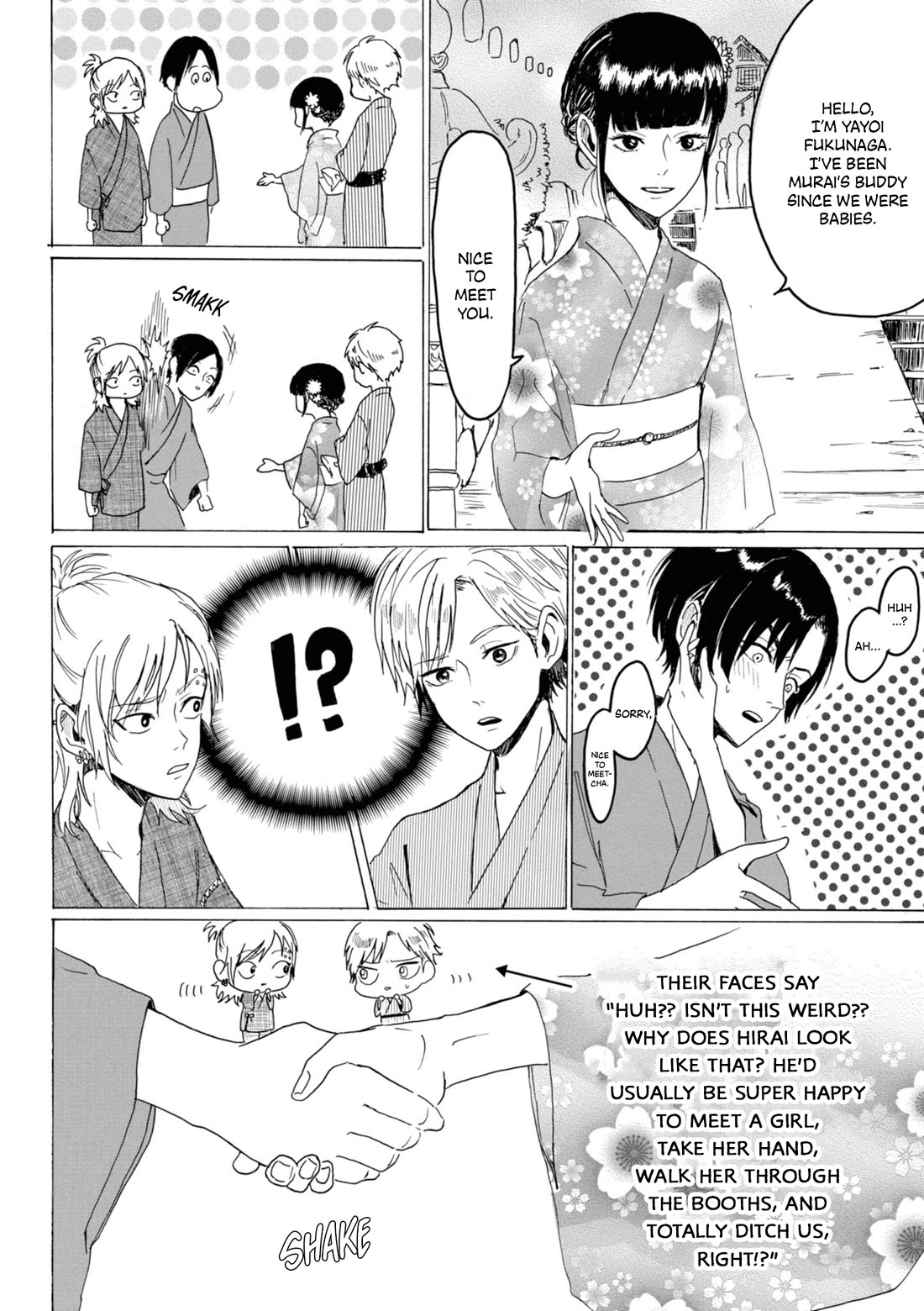 Murai's Love chapter 21 page 4