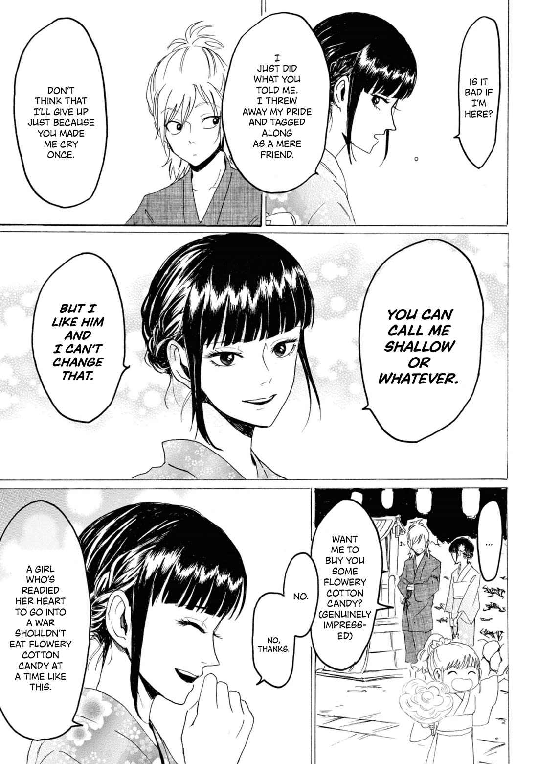 Murai's Love chapter 21 page 7