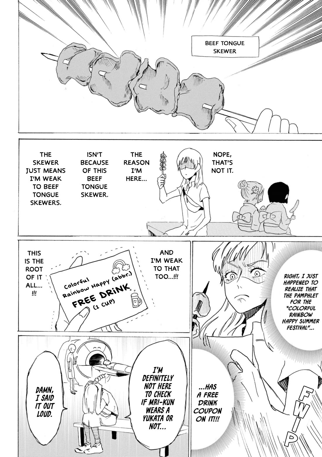 Murai's Love chapter 21 page 8